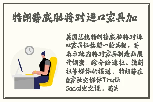 夜里十**用软件APP