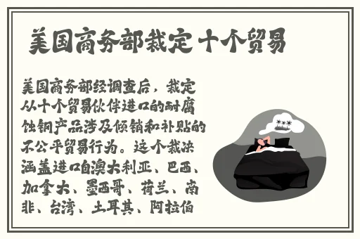 男生把坤坤插入女生的定眼
