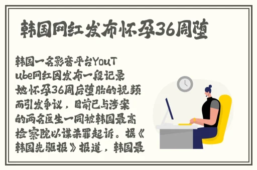 九一果冻制作厂白晶晶的包装